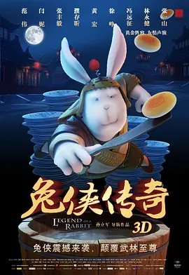 欧美激情第4页