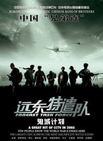 亚洲专区 变态 另类